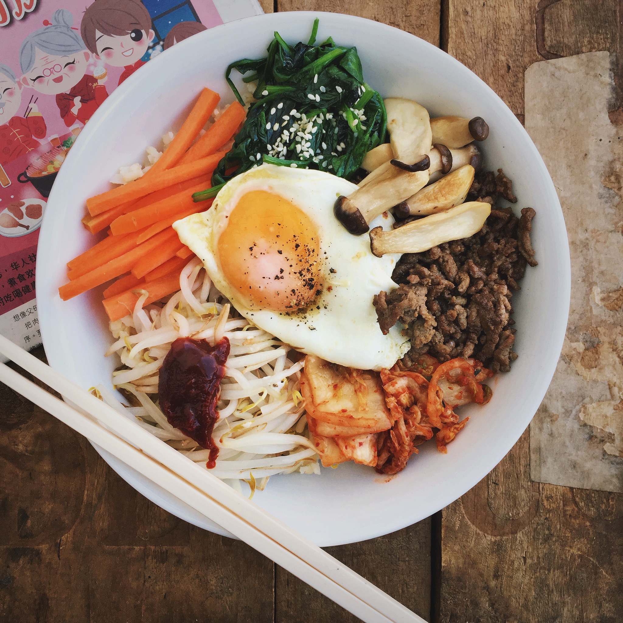 Koreaanse bibimbap